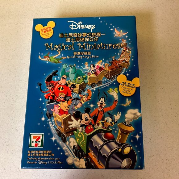 DISNEY MAGICAL MINIATURES SPECIAL TAIWAN EDITION FULL SET OF FIGURES+CASE+BOOK - Picture 2 of 4
